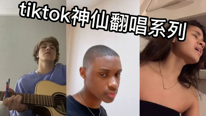 As expected, only a cappella can truly prove one’s skill!!!!