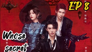 [ENG] EP 8 Whose Secret