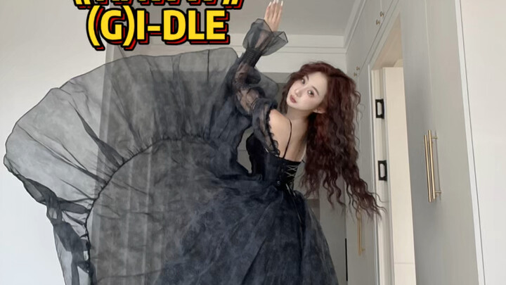 haww～火花般的宿命感 gidle