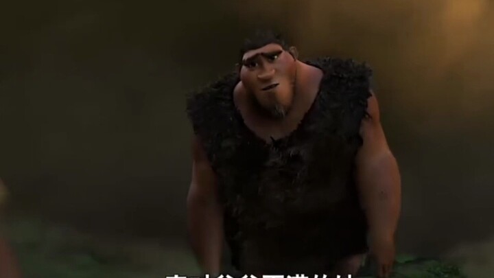 The Croods.