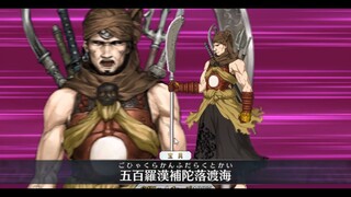 Musashibō Benkei NP - Gohyaku Rakan Fudarakutokai #shortvideo #viral #music #shorts #short #fgo