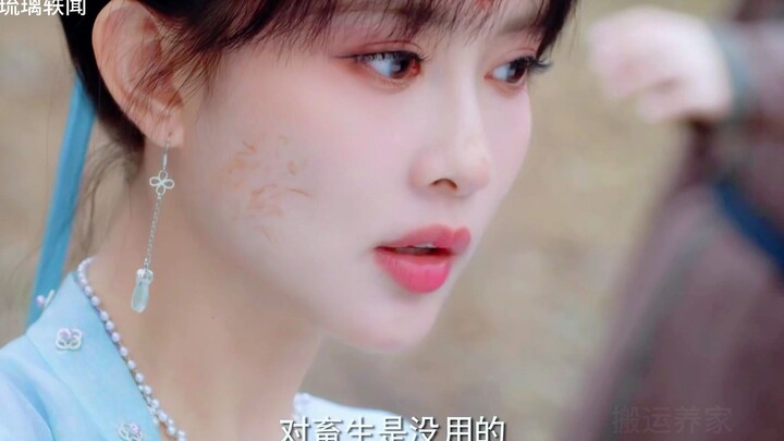 الضعف مفيد للبشر، لكنه عديم الجدوى مع الوحوش والحيوانات.