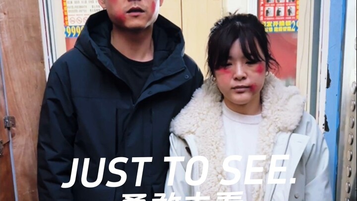"The King of Online Shopping" Brother-in-law actually saw the 5D version of Nezha
