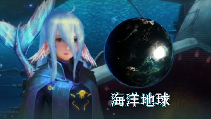 【Dàn sao của Bang】Cô nàng tiên cá thống trị trái đất