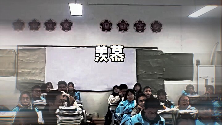 Giáo viên xuất sắc