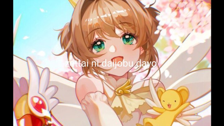 cardcaptor sakura and sword art online