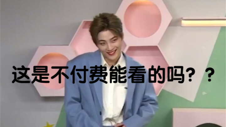 【Yu Gengyin】Tarian girl group “something”, bisakah diadakan battle langsung dengan Zhang Xinyao? Ini