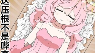 The broken important companion robot was repaired by a passing robot engineer brother and turned int