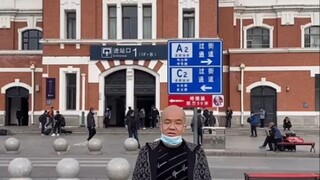 刀哥沈阳宴请徒步丽丽2