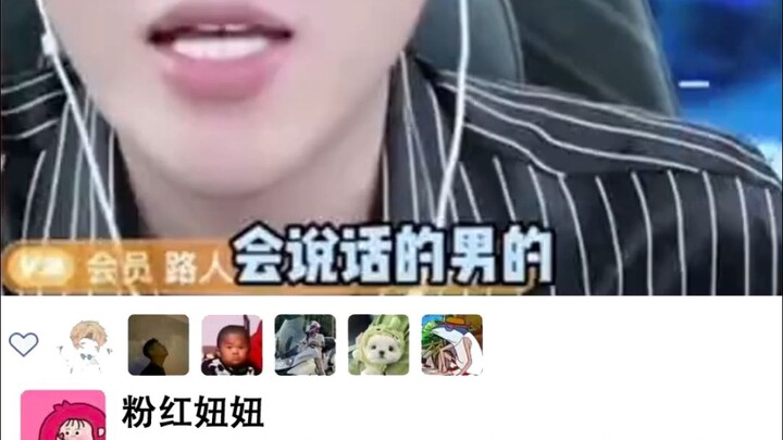 “买卖不成仁义在”