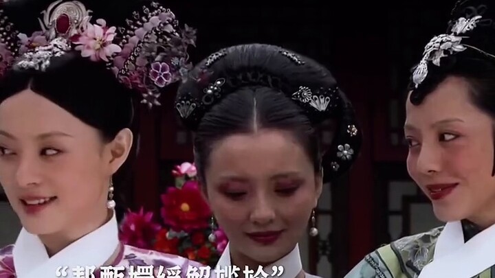 Xin Guiren là người chân thành, đi theo Huanhuan đến cùng