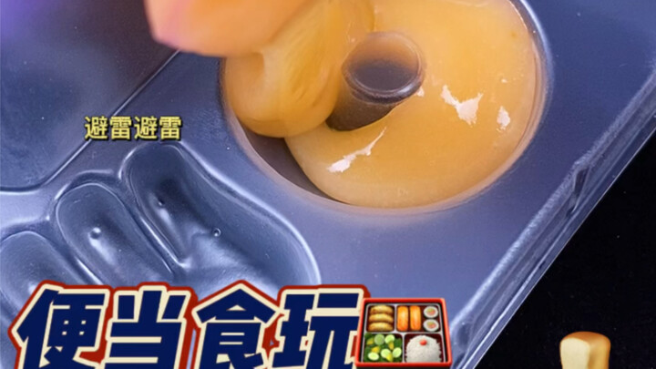 Dân tay vụng nên tránh món đồ chơi ăn được kiểu hộp cơm này nhé!