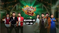 Laughter Chefs Season 2 Episode 36 | Laughter Chefs S02E36 Full Episode 720p Hindi | Movie Tech 3.0