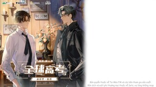 [Vietsub] Kịch truyền thanh Thi đại học toàn cầu | Mùa 1 tập 1