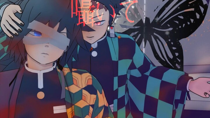 [Yi Tan] Tan Sheng’s Birthday “Love Is Blind by Nature” [Complete Version]