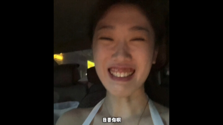 Guru Ren Suxi! Maafkan saya!