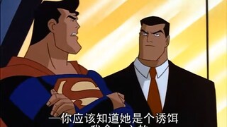 一些父子同款谈恋爱方式