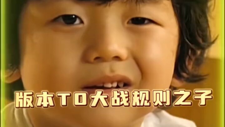 Ketika versi T0 bertemu dengan anak yang ditakdirkan, akhirnya dunia ini berbalik menjadi seperti ya