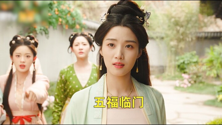 Bộ phim mới “Ngũ Phúc Lâm Môn” của Vu Chính đã lên sóng? Tạo hình nam chính kỳ quặc, còn nữ chính th