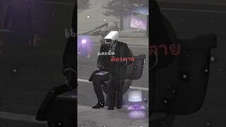 camera man พ่อหนุ่มคลั่งรัก 💓 ผู้ไม่คู่ควร... @DaFuqBoom