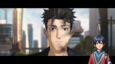 Min Diao Ju Yi Wen Lu part 12