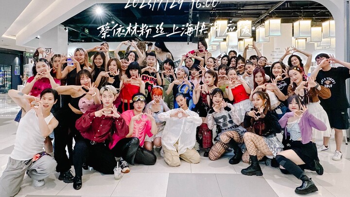 [One-Shot] Uglybeauty Concert | Jolin Tsai Fan Dance Flash Mob | Third-Person Camera & Voiceover Rel