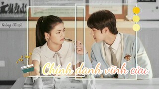 [Vietsub] CHÍNH DANH VĨNH CỬU - R1SE TRIỆU LỖI (Thanh Mai Xứng Đôi Trúc Mã Ost/甜了青梅配竹马)