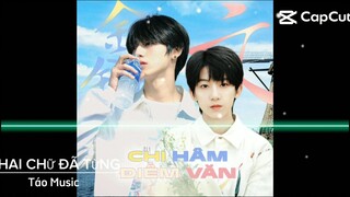 HAI CHỮ ĐÃ TỪNG
