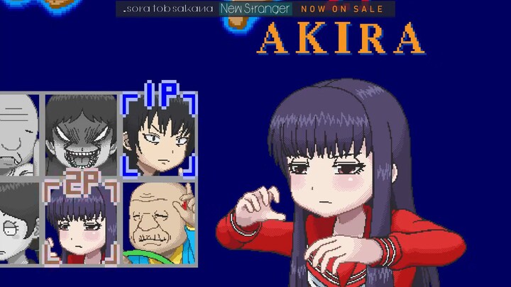 Op High Score Girl Season 1