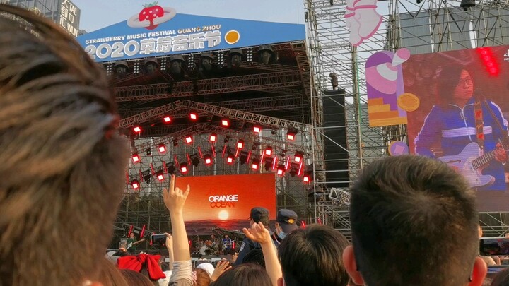 橘子海 夏日漱石 爱死这前奏了 在现场听到喜欢的歌真的太满足了