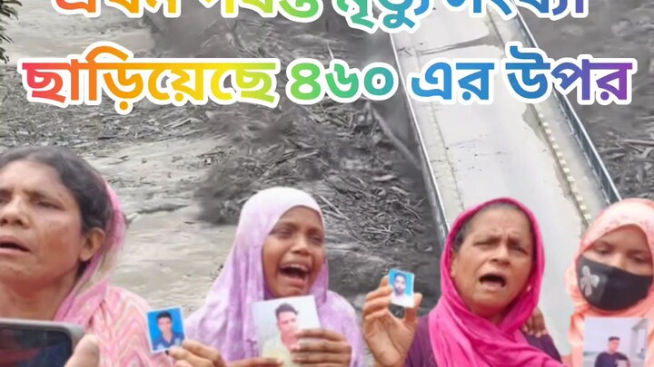 What a cruel joke of God that the situation in Nepal is getting out of control.尼泊爾局勢失控，真是上帝開的殘酷玩笑。