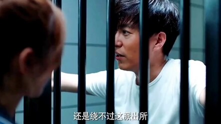 This is insane—they fought all the way from overseas to a domestic police station!