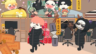 当南方宿舍来了一个北方人11.0