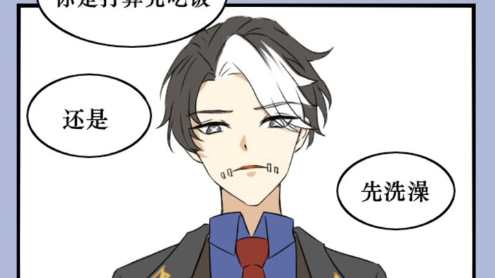 【第五人格】【摄殓】这个家里没有你D.M的位置！