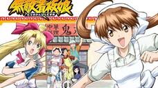 Noodle Fighter Miki สาวน้อยต่อยหนัก ตอนที่ 1-12 จบ พากย์ไทย