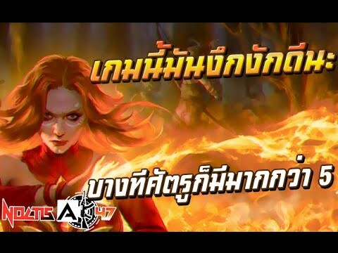 ไม่คาดหวัง ไม่ผิดหวัง | Lina!?