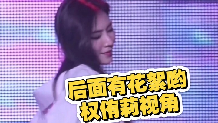 مقطع رقص “دمية على الخيط” من منظور عضوة فرقة Stellar كوان يوري، مع لقطات خلف الكواليس في نهاية الفيد