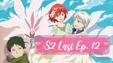 Snow White with the Red Hair [S2] (Episode 12) Eng sub