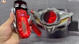 [ประเมินผล] ตัวร้ายที่ชอบธรรมที่สุดในประวัติศาสตร์! เล่นกับ Kamen Rider Heart Shift Car! -