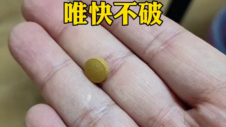 سرّ النجاح في توزيع الدواء يكمن في السرعة!