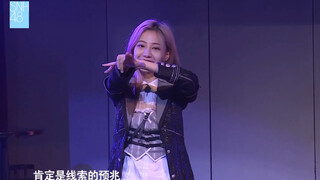 【袁一琦 农燕萍】琦琦弟弟又跳探戈啦！好开心哦～《无声的探戈》2020.12.26《头号新闻》公演