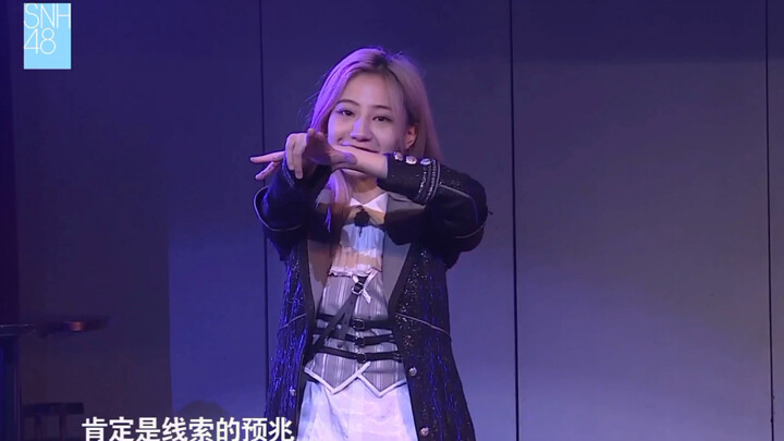 【Viên Nhất Kỳ Nông Yến Bình】Em trai Kỳ Kỳ lại nhảy tango rồi! Vui quá đi thôi～《Tango Vô Thanh》công d