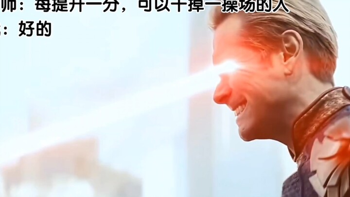 Teacher: Gain just one more point, and you’ll outscore an entire schoolyard full of students. Me: Ok