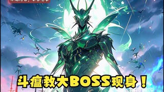 第437集 准神之战打响！