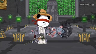 李瞎仁三兄弟战败，剑灵出场！