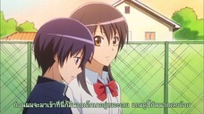 Kaichou wa Maid sama สาวเมดผจญหนุ่มสุดป่วน ตอนที่ 13 ซับไทย