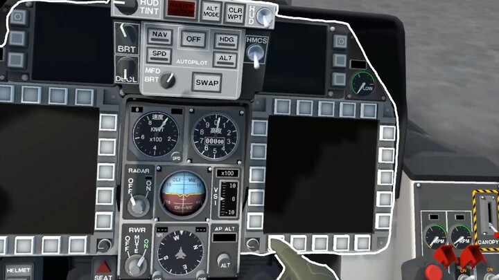 【VTOL VR】我在vr里学开飞机？！