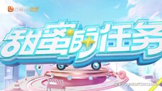 Nhiệm Vụ Ngọt Ngào 2022 EP 7 [Sub Việt]