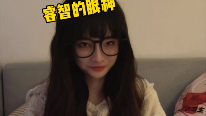 เกมระดับไฮเอนด์นี้