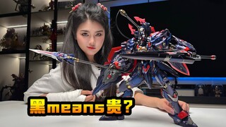 换色也要卷？模寿湖中骑士灰烬形态